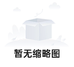 三分鐘帶你認(rèn)識(shí)了解什么是“五險(xiǎn)”！