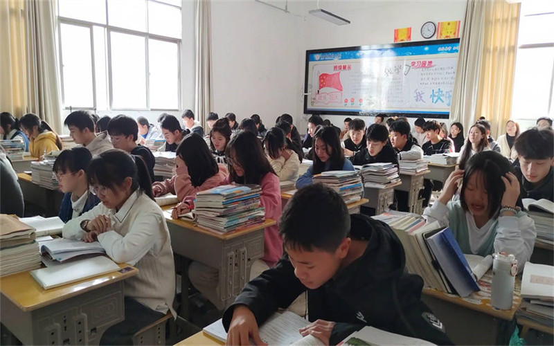 精品高考班
