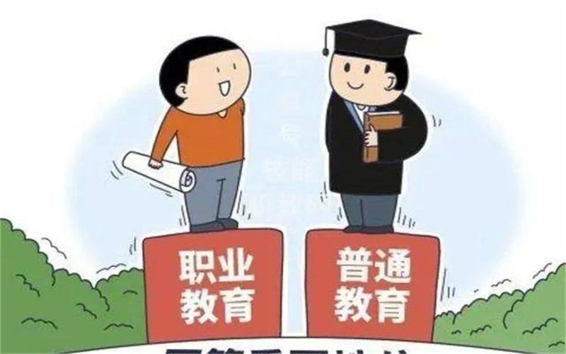 什么是技工教育？讀技工學(xué)校有什么優(yōu)勢？