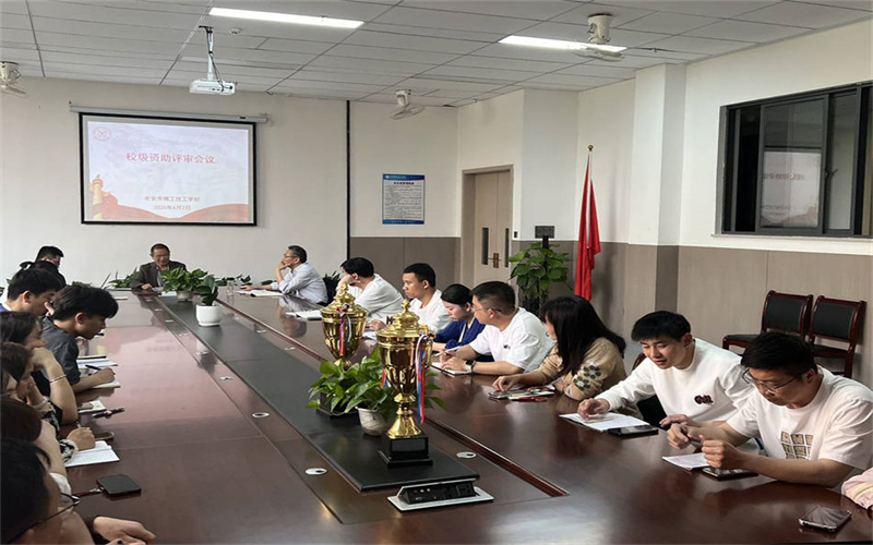聚焦專業(yè)發(fā)展，共探教師成長之路—我校教師研