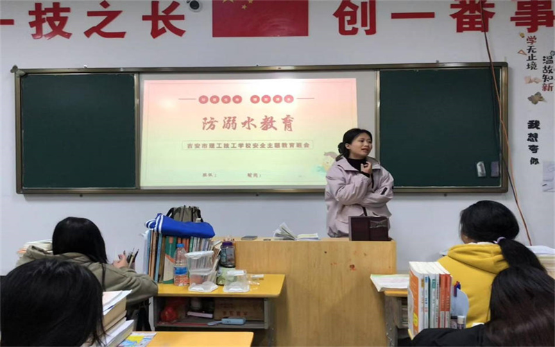我校學(xué)工處開展以“珍愛生命，預(yù)防溺水”的主