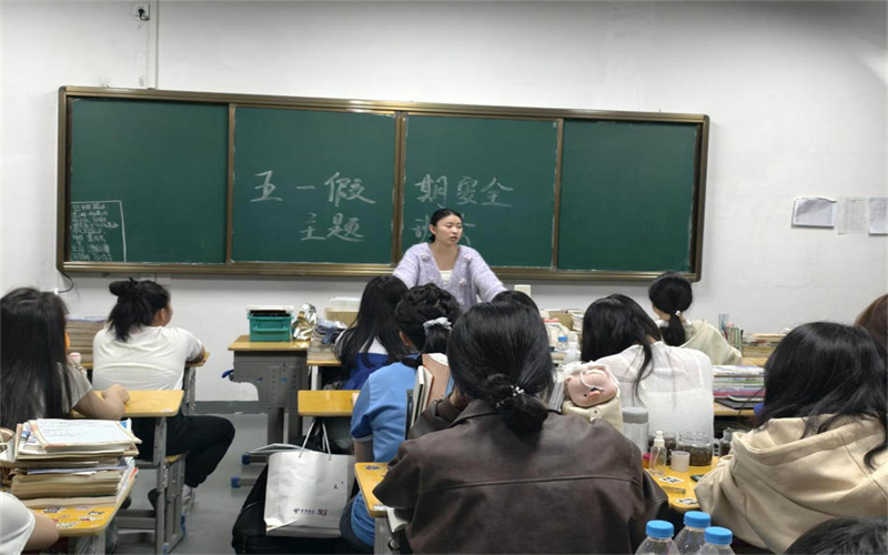 收心聚力啟新程，奮楫揚(yáng)帆再出發(fā)