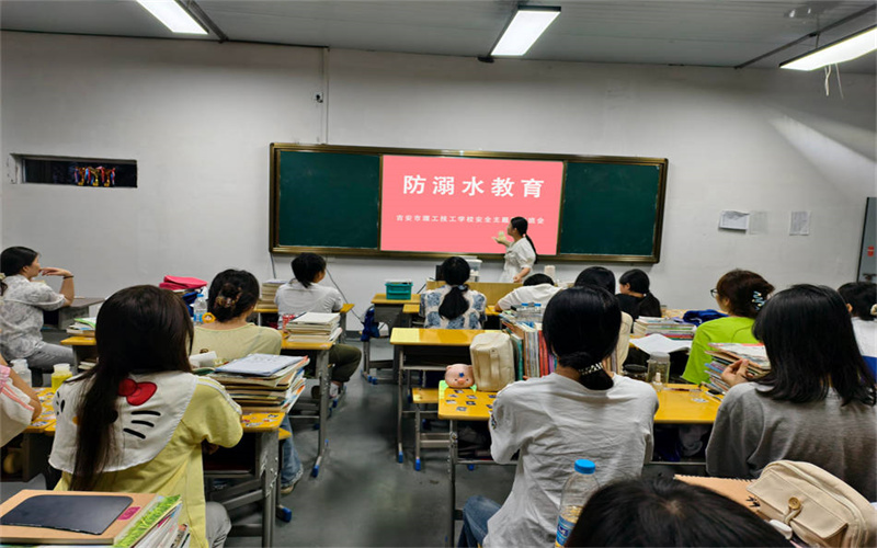 我校學(xué)工處組織開展“珍愛生命，預(yù)防溺水”主